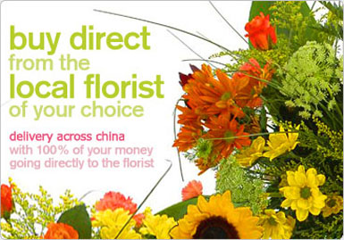 send flowers from a real local florist of your choice to China
